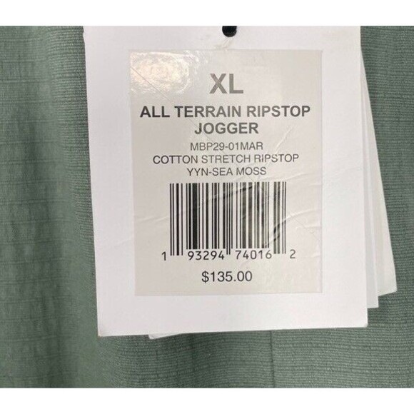 Onia All Terrain Ripstop Joggers Cotton Stretch Water Resistant Green Pants XL - Picture 5 of 9